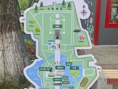 -北陵公园