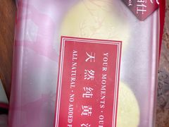 -路西仕·手作西点(气象台路店)