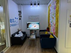 -永信齿科·永典口腔门诊部(浦东店)