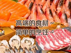 -蟹将军·松叶蟹和牛日料放题自助(K11店)