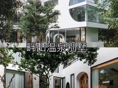 -广州市流溪河国家森林公园