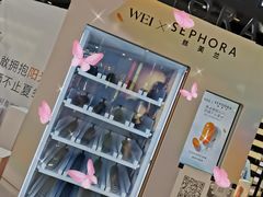 -万达广场(南京江宁店)