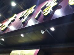 -李师傅脆肚(梅林店)