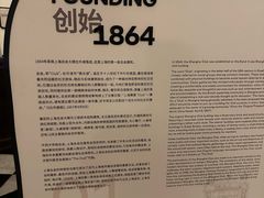 -LONG BAR 廊吧(外滩华尔道夫酒店)