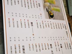 -厝内小眷村(新北万达店)