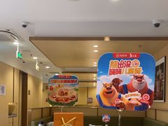 -海底捞火锅(丰尚国际广场店)
