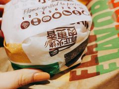 -汉堡王(SKLP店)