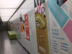 -昂立青少儿成长中心(普陀中潭校区)