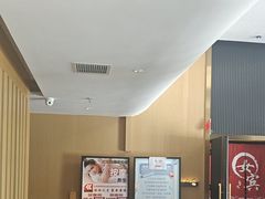 -家舍沐浴生活馆