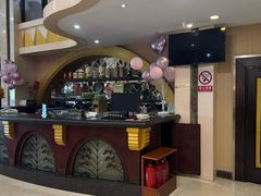 -碧中海汤泉汗蒸酒店