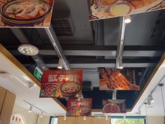 -西域胡氏大盘鸡(谈固店)
