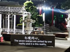 -寻梦滕王阁实景演出