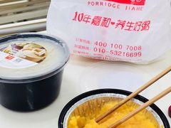 -嘉和一品粥(津华昌道店)