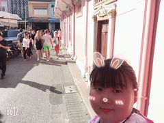 -普吉镇