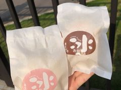 -沁屋面包店(人民东路店)