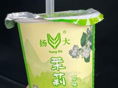 -扬大康源乳业鲜奶吧(大学北路店)