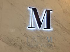 -Lady M(沙田新城市广场店)