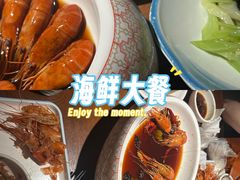 -乔街深夜食堂·小龙虾·高压锅生蚝(杭州总店)