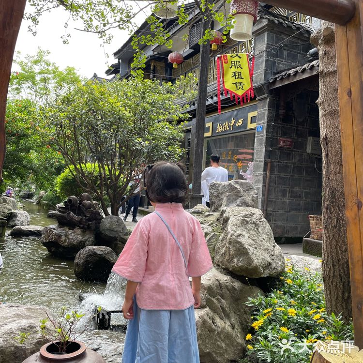 黄龙溪，遛娃好去处