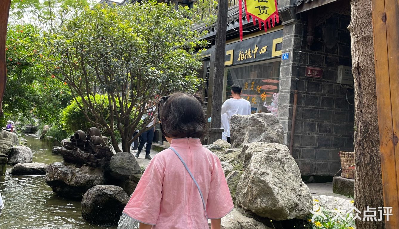 黄龙溪，遛娃好去处