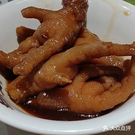 福临老爸茶(西岭商业广场店)