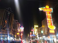 -唐人街(耀华力路)