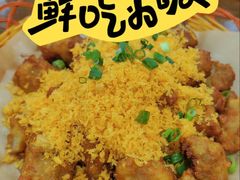 -南记食粥坊·宵夜大排档(卫国路店)