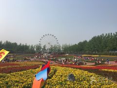 -云幽谷旅游区