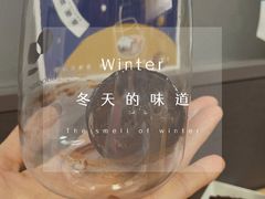 -Home Cafe(水榭春天店)