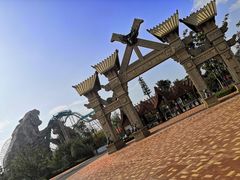 -七彩云南欢乐世界