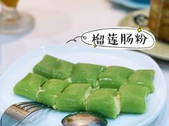 -糖潮糖水铺(省府店)