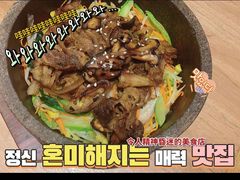 -韩悦牛排烤肉无限续(宝能中心店)
