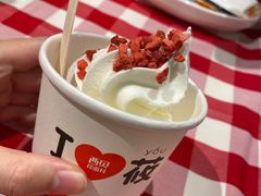 草莓酸奶冰淇淋-西贝莜面村(昆山招商花园店)