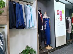 -易改衣·明星裁缝(金桥国际广场店)