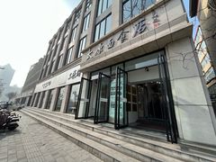 -太原面食店(解放路店)