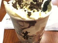 -拾叁茶(罗汉巷店)