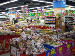 android_upload_pic-京沪时代购物中心(敦睦路店)