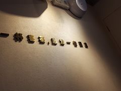 -喜茶(佛山顺德大良东乐路店)