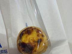 -LanTa蓝塔烘焙(锦艺城店)