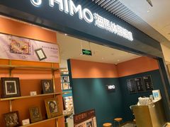 -海馬体照相馆(莘庄维璟印象城店)