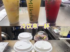 -迷客夏Milksha(无锡苏宁店)