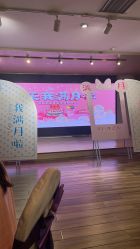 点击看大图 -雪绒花月子会所(万安店)