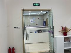 -中国光大银行(北京和平里支行)