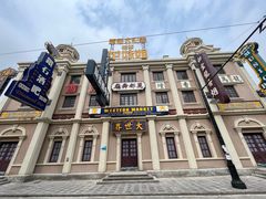 -奔跑吧乐园