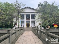-广州近代史博物馆