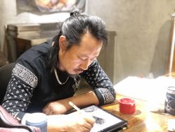 -京都墨客刺青