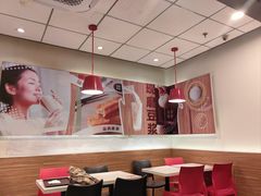 -永和大王(万顺路店)