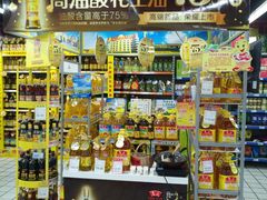 -世纪联华超市(大关店)