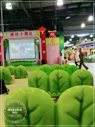 -维佳童话镇