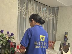 -武汉格丽雅家政 保洁清洗